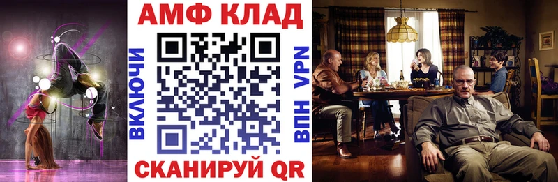 цена наркотик  Верхний Тагил  АМФЕТАМИН 98% 