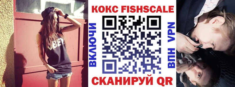 COCAIN Колумбийский  наркота  Верхний Тагил 