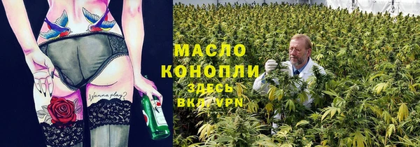 амф Белокуриха