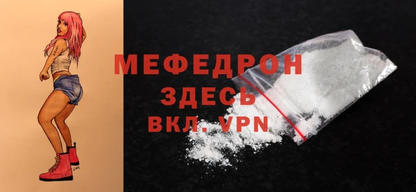 соль ск Переславль-Залесский