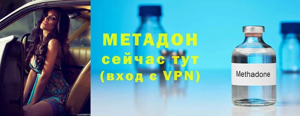 экстази Белоозёрский