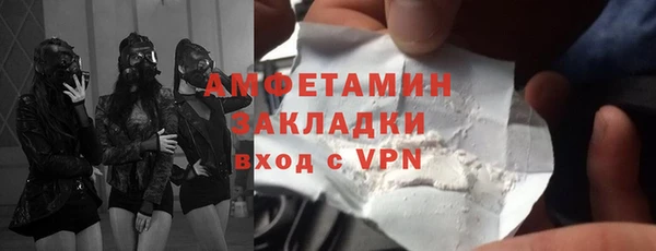 экстази Белоозёрский