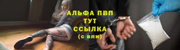 экстази Белоозёрский