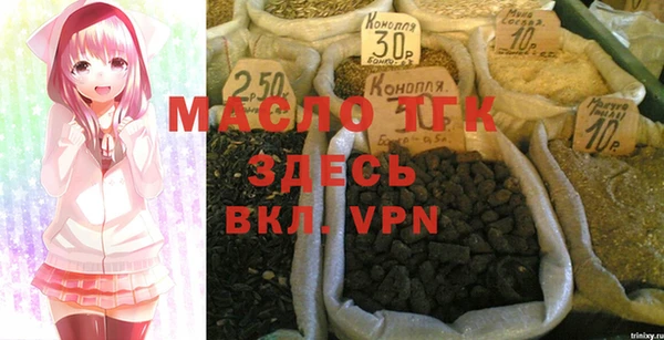амф Белокуриха