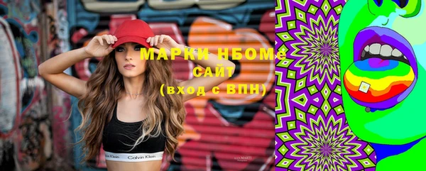 амф Белокуриха
