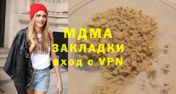 крисы Пестово