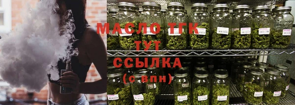экстази Белоозёрский