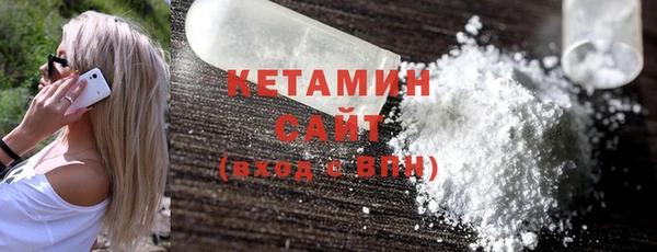 соль ск Переславль-Залесский