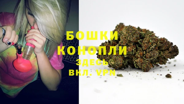экстази Белоозёрский