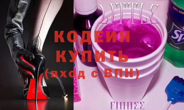 амф Белокуриха