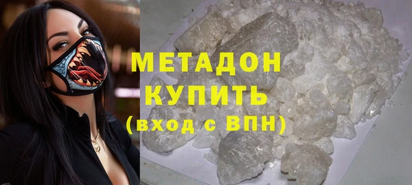 прущие грибы Балабаново