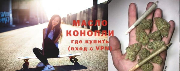 крисы Пестово