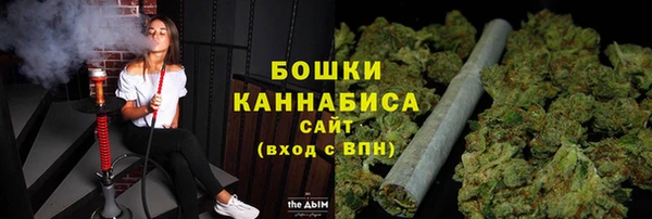 кокаин премиум Беломорск