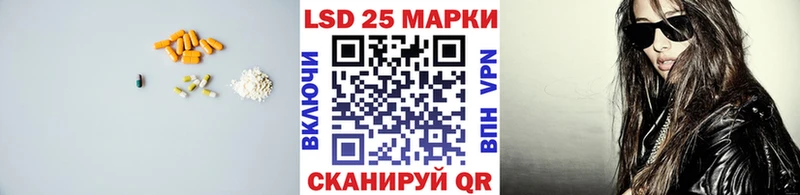LSD-25 экстази ecstasy  цены наркотик  Верхний Тагил 
