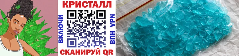 ОМГ ОМГ зеркало Верхний Тагил Метамфетамин винт